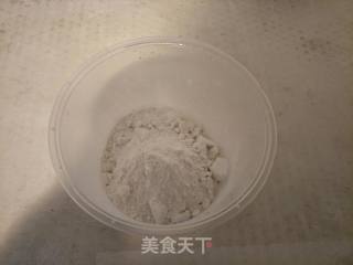 鲜花饼(蔷薇花)????????????的做法步骤：3