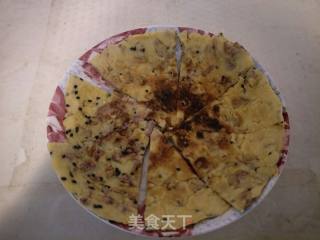 鲜花饼(蔷薇花)????????????的做法步骤：9
