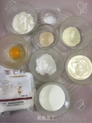 苹果玫瑰吐司的做法步骤：1