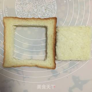 苹果玫瑰吐司的做法步骤：21
