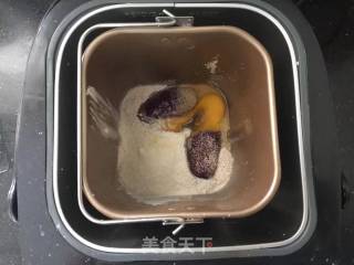 红香妃紫薯软欧的做法步骤：3