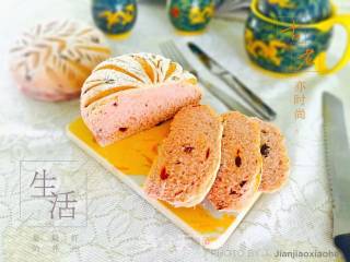 红香妃紫薯软欧的做法步骤：19