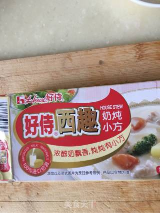 菠萝饭的做法步骤：8