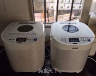 黑麦吐司的做法步骤：5