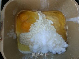 原味麦香挤挤小面包的做法步骤：3