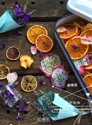 鲜果干茶的做法步骤：5