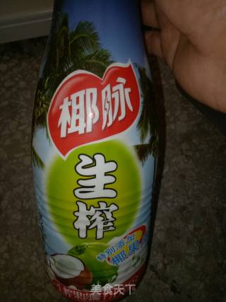 水果椰汁西米露的做法步骤：3