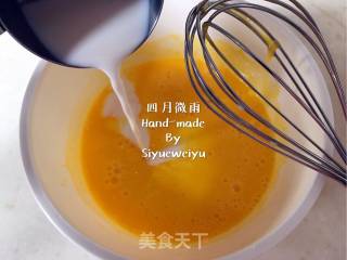 日式香草棉花蛋糕卷的做法步骤：5