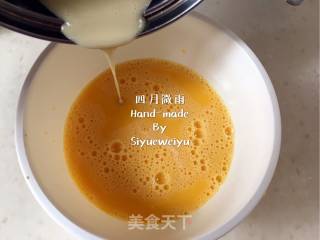 日式香草棉花蛋糕卷的做法步骤：6