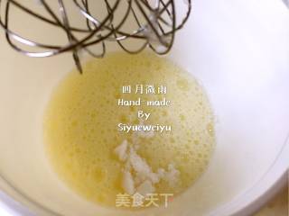 日式香草棉花蛋糕卷的做法步骤：8