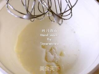 日式香草棉花蛋糕卷的做法步骤：9
