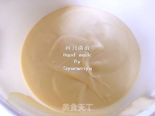 日式香草棉花蛋糕卷的做法步骤：14