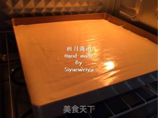 日式香草棉花蛋糕卷的做法步骤：17