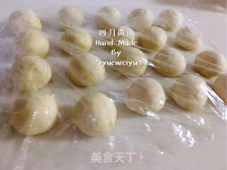 红豆沙小餐包的做法步骤：3