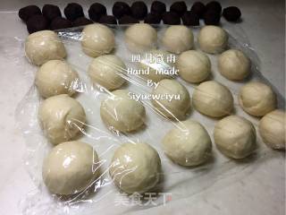 红豆沙小餐包的做法步骤：4