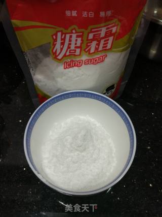 HelloKitty奶油水果蛋糕的做法步骤：2