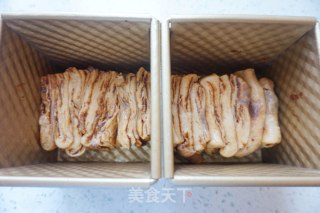 巧克力吐司的做法步骤：10