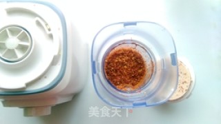 辣油的做法步骤：4