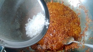 辣油的做法步骤：7