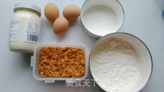 肉松小蛋糕的做法步骤：1