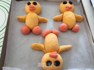 卡通南瓜面包的做法步骤：9