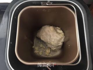水立方抹茶吐司的做法步骤：2