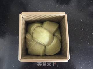 水立方抹茶吐司的做法步骤：18