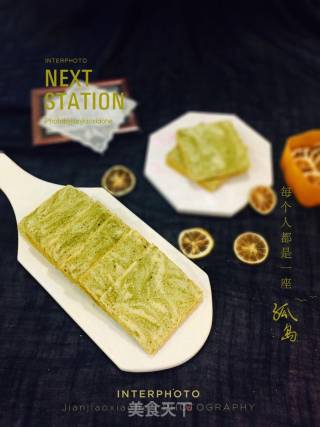 水立方抹茶吐司的做法步骤：23