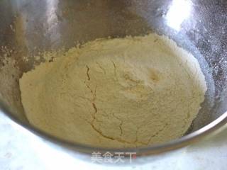 核桃烧果子的做法步骤：3