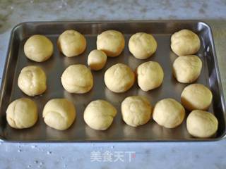 核桃烧果子的做法步骤：4