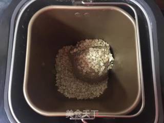 火腿燕麦咸味软欧包的做法步骤：3