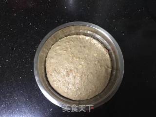 火腿燕麦咸味软欧包的做法步骤：6
