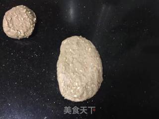 火腿燕麦咸味软欧包的做法步骤：9