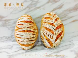 火腿燕麦咸味软欧包的做法步骤：15