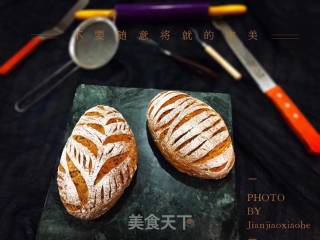 火腿燕麦咸味软欧包的做法步骤：16