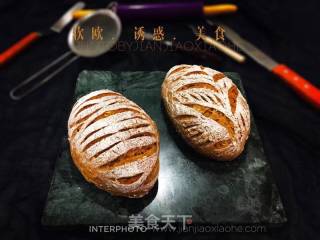 火腿燕麦咸味软欧包的做法步骤：18