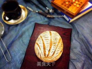 咖啡红糖软欧的做法步骤：16
