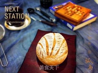 咖啡红糖软欧的做法步骤：17