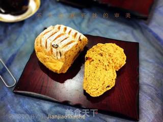 咖啡红糖软欧的做法步骤：20