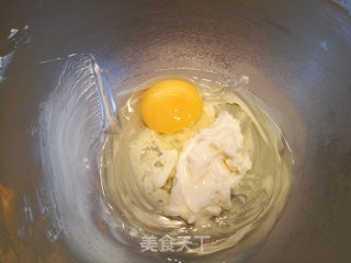 法式乳酪咸蛋糕的做法步骤：3