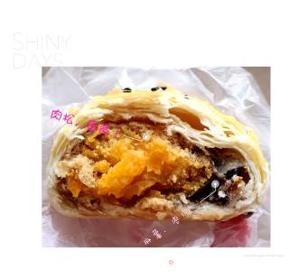 网红超有料蛋黄酥的做法步骤：17