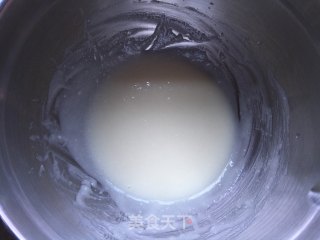 肉松坚果酥的做法步骤：2