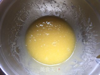 肉松坚果酥的做法步骤：3
