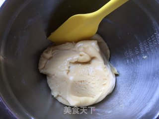 肉松坚果酥的做法步骤：4