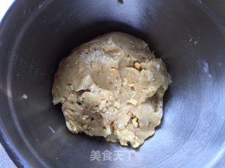 肉松坚果酥的做法步骤：6