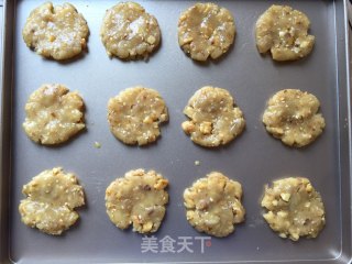 肉松坚果酥的做法步骤：7