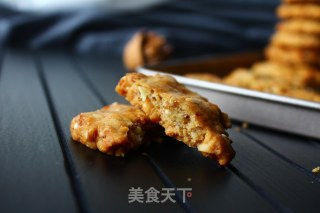 肉松坚果酥的做法步骤：11