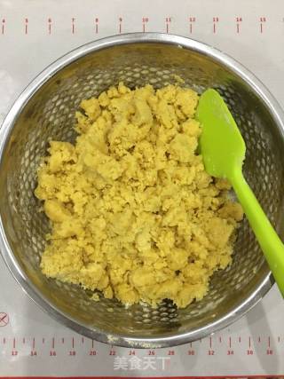 粗粮果子的做法步骤：5