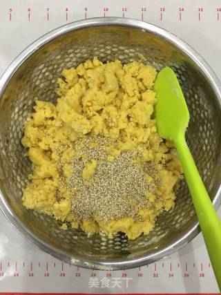 粗粮果子的做法步骤：6
