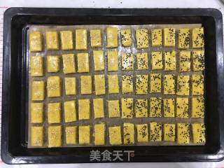 粗粮果子的做法步骤：11